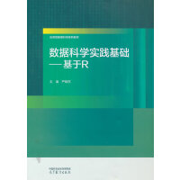 ��(sh��)��(j��)�ƌW(xu��)��(sh��)�`���A(ch��)������R