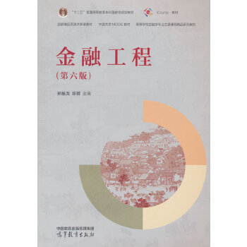 ���ڹ���(������)