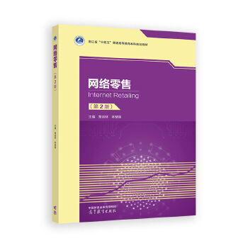 �W(w��ng)�j(lu��)����(��2��)