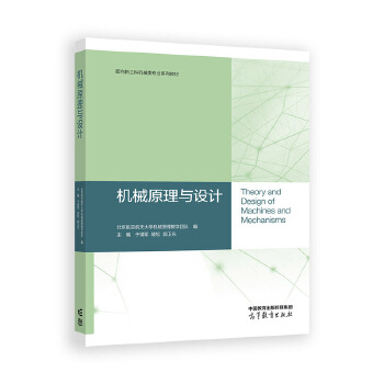 �Cеԭ���c�OӋ