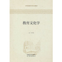 �����Ļ��W(xu��)