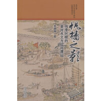 ���{֮Ӱ������r(sh��)�ڵ��S��ˮ���c�\(y��n)�����\(y��n)