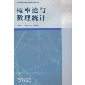 ����Փ�c��(sh��)���y(t��ng)Ӌ