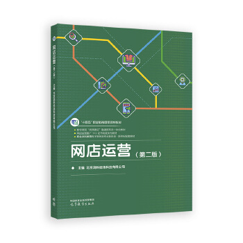 �W(w��ng)���\�I(�ڶ���)