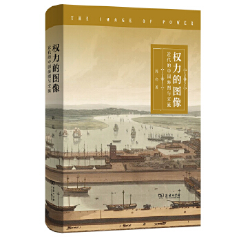  ��(qu��n)���ĈD�񡪡��������Ї�(gu��)���D�c����