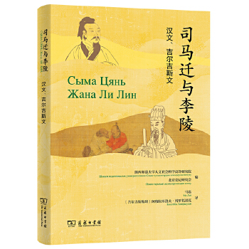  ˾�R�w�c����(�h�ġ�������˹��)