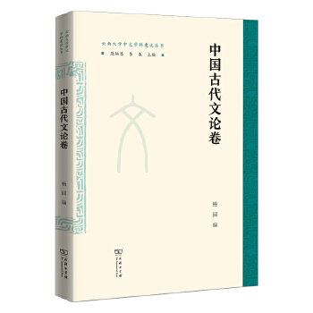  �Ї�(gu��)�Ŵ���Փ��