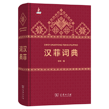  �h���~��