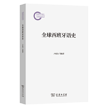  ȫ���������Zʷ