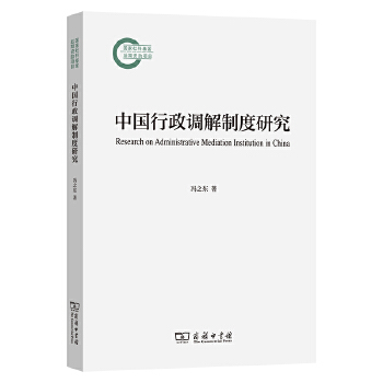  �Ї������{(di��o)���ƶ��о�