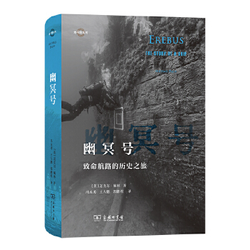  ��ڤ̖(h��o)��������·�Ěvʷ֮��(��ƽ��(xi��n)ϵ��)