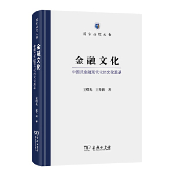  �����Ļ�(�������텲��)