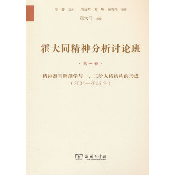 ����ͬ�������ӑՓ�ࡤ��1����