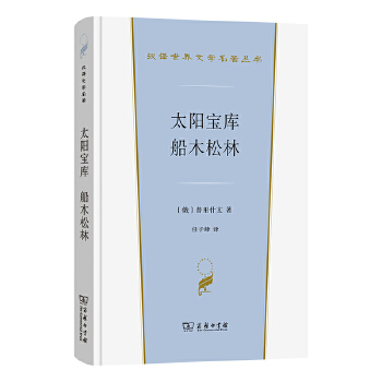  ̫ꖌ��� ��ľ����(�h�g�����ČW(xu��)5)