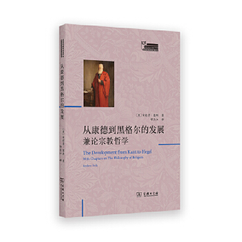  �Ŀ��µ��ڸ񠖵İl(f��)չ����Փ�ڽ��܌W(xu��)(Ӣ���^��Փ�����g��)