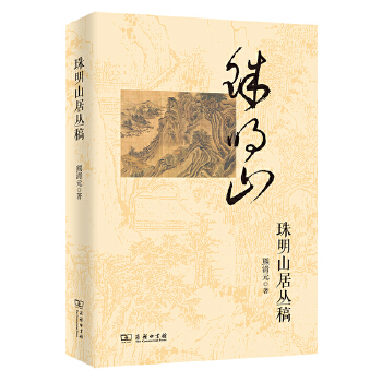  ����ɽ�Ӆ���