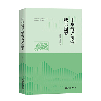  ���A�V�Z�о��ɹ���Ҫ