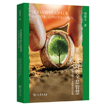  ϵ�y(t��ng)���е�ȫϢ�ǻۣ�һ��һ�����c���ς�������Փ�c���`