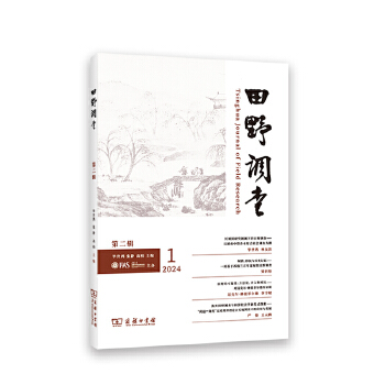  ��Ұ�{��(��2݋)