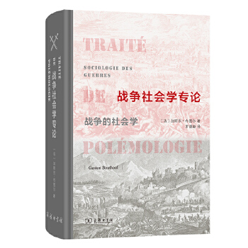  ��(zh��n)������W(xu��)��Փ