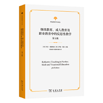  �^�m(x��)���������˽������I(y��)�����еķ�˼�Խ̌W(xu��)(�����)(�I(y��)�����W(xu��)�g(sh��)�g��)