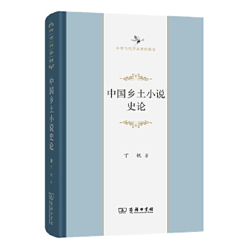  �Ї��l(xi��ng)��С�fʷՓ(���A�����W(xu��)�g(sh��)����݋Ҫ)