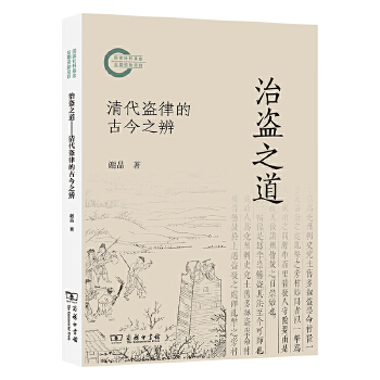  �αI֮��������I�ɵĹŽ�֮��