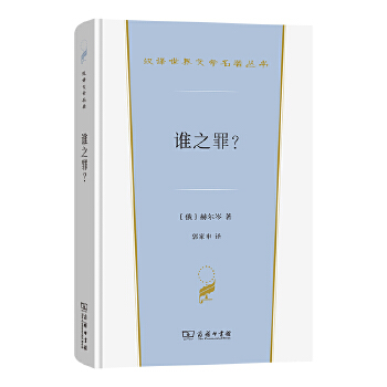  �l֮����(�h�g�����ČW(xu��)5)