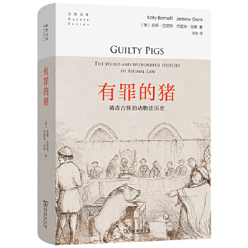  ������i��ϡ��ŹֵĄ�(d��ng)�﷨�vʷ(��Ȼ�Ď�)