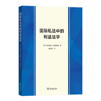  ���H˽���е����淨�W(xu��)