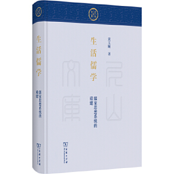  ������W�����˼��ϵ�y(t��ng)���ؽ�(��ɽ�Ď�)