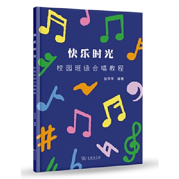  �옷(l��)�r(sh��)�⣺У�@�༉(j��)�ϳ��̳�