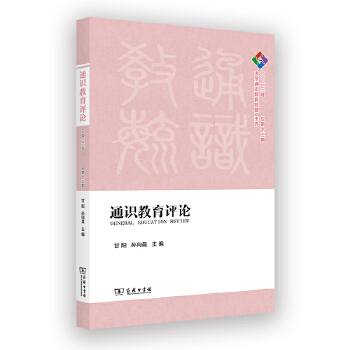  ͨ�R(sh��)�����u(p��ng)Փ��2023�� ����ʮ����(��(f��)��ͨ�R(sh��)�Ď�(k��))