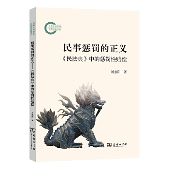  �����P�����x�������񷨵䡷�еđ��P���r��