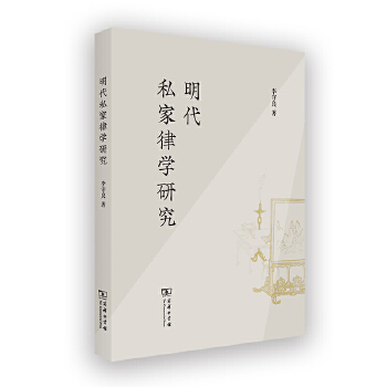  ����˽���ɌW(xu��)�о�