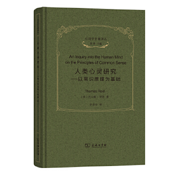  ������`�о����Գ��Rԭ�����A(����W�����g��)