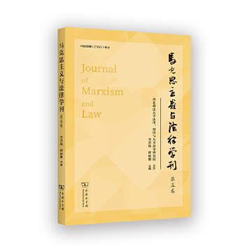  �R��˼���x�c���ɌW(xu��)��(��5��)