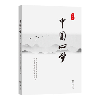  �Ї�(gu��)�ČW(xu��)����4݋��