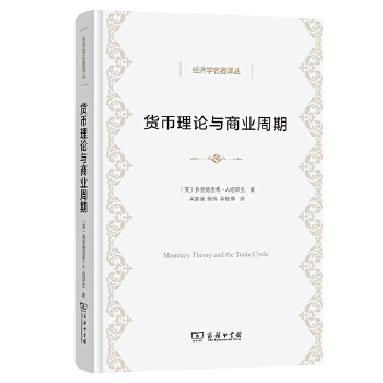  ؛����Փ�c�̘I(y��)����(��(j��ng)��(j��)�W(xu��)�����g��)