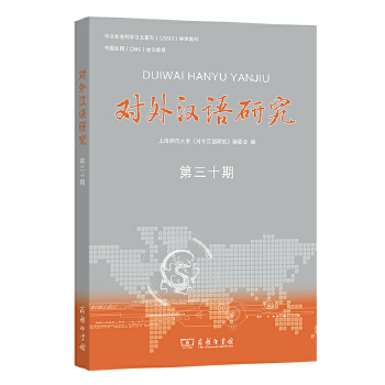  ��(du��)��h�Z(y��)�о�������ʮ�ڣ�