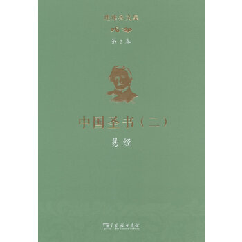 ���Ÿ��ļ�����2�����Ї�(gu��)ʥ��(��)