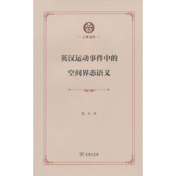 Ӣ�h�\���¼��еĿ��g��B(t��i)�Z�x