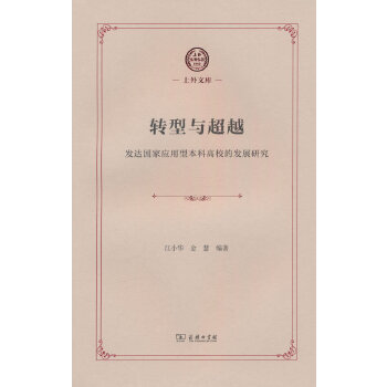 �D(zhu��n)���c��Խ