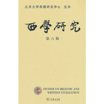  ���W(xu��)�о�(����݋)