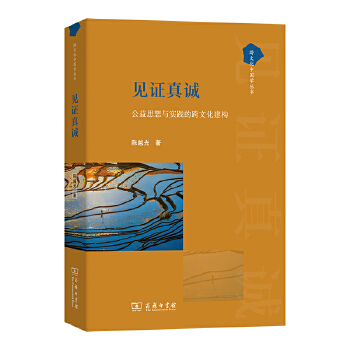  Ҋ�C���\��������˼���c���`�Ŀ��Ļ�����(g��u)(���Ļ��Ї��W(xu��)����)