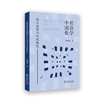  ���(hu��)�W(xu��)�Ї�����ɢ�c(di��n)͸ҕ�c�L(f��ng)ò���[