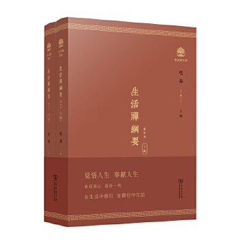  ����U�VҪ(ȫ�Ƀ�(c��))(��ӆ��)