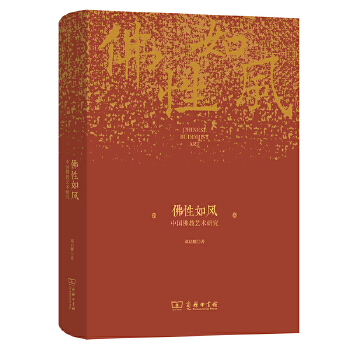  �������L(f��ng)�����Ї�(gu��)���ˇ�g(sh��)�о�