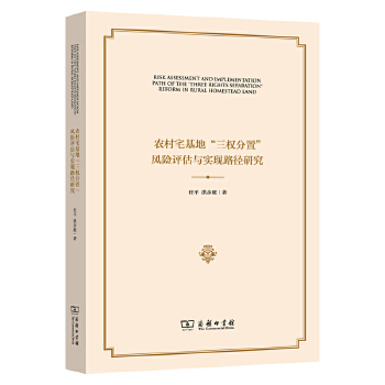  �r(n��ng)��լ���ء�����(qu��n)���á��L(f��ng)�U(xi��n)�u���c��(sh��)�F(xi��n)·���о�