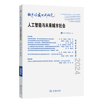  �����c�^(q��)��Ҏ(gu��)���о�����16����1��������41�ڣ�